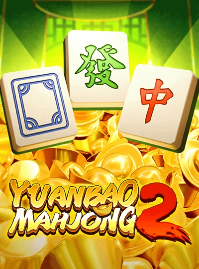 Fortune slot game cover